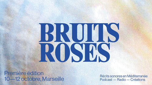 Bruits Roses - croppedimage-e50c7c3bcd4e449ca4092eb649256ffd.png