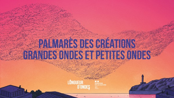 Palmarès 2026 - palmares26-site.jpg